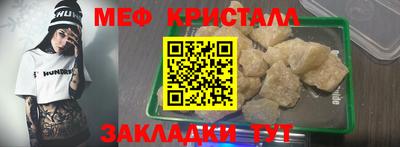 скорость Бугуруслан