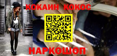 скорость Бугуруслан