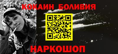скорость Бугуруслан