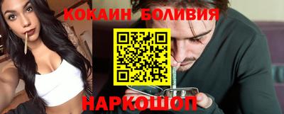 скорость Бугуруслан