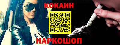 ECSTASY Каменск-Шахтинский