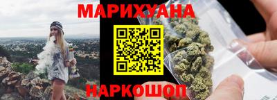 скорость Бугуруслан