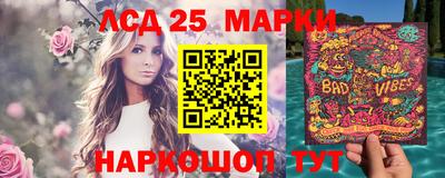 скорость Бугуруслан