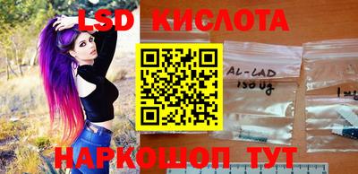 скорость Бугуруслан