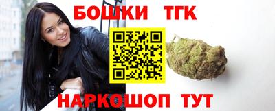 скорость Бугуруслан