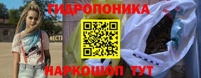 скорость Бугуруслан