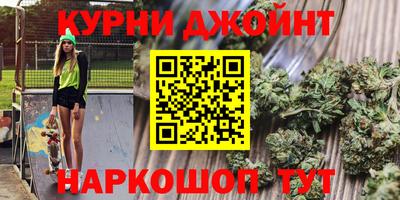 мдма Будённовск