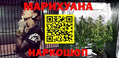мдма Будённовск