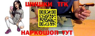 мдма Будённовск