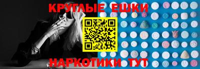 скорость Бугуруслан
