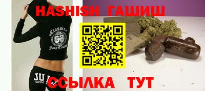 MESCALINE Каменск-Уральский
