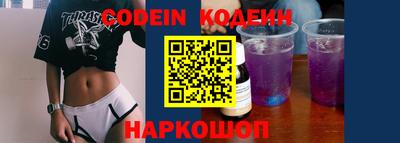 скорость Бугуруслан