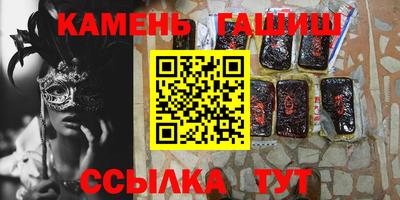 скорость Бугуруслан