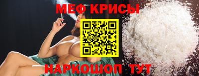 скорость Бугуруслан